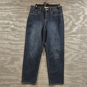 Classic Blue Denim Jeans